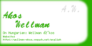 akos wellman business card